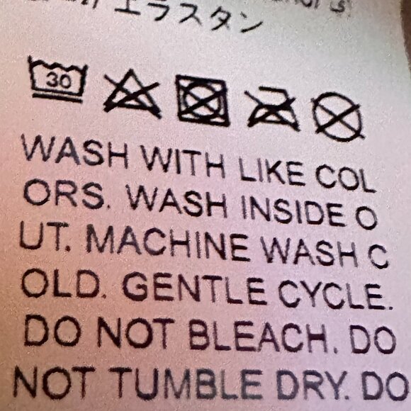 Abstract Beige Print Shirt & Pants Set – Size XL - Picture 9 of 9